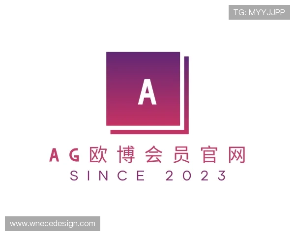 关于ag欧博会员官网